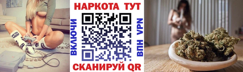 Купить АМФЕТАМИН  МЕФ  Гашиш  Жуков