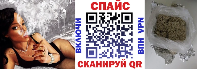 БУТИРАТ бутандиол  Купить  Жуков 