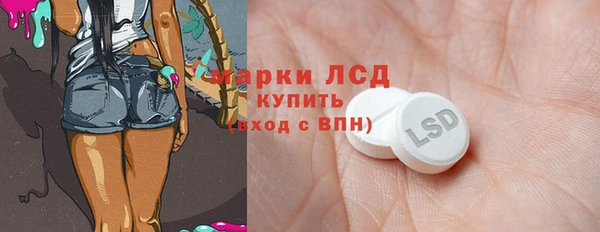 спиды Дмитров