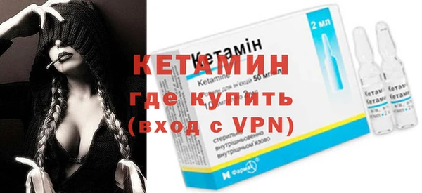 спиды Дмитров