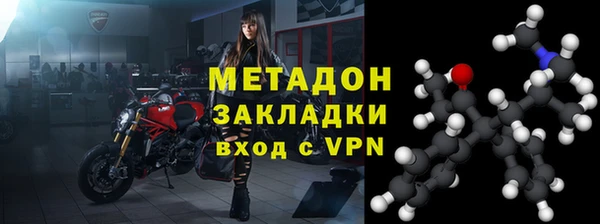 гашиш Гусь-Хрустальный