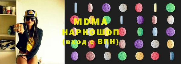 spice Дмитровск