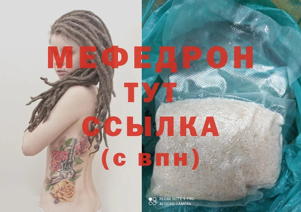 спиды Дмитров