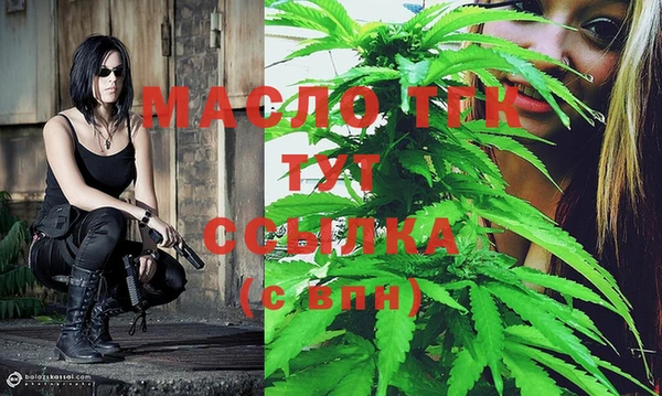гашиш Гусь-Хрустальный