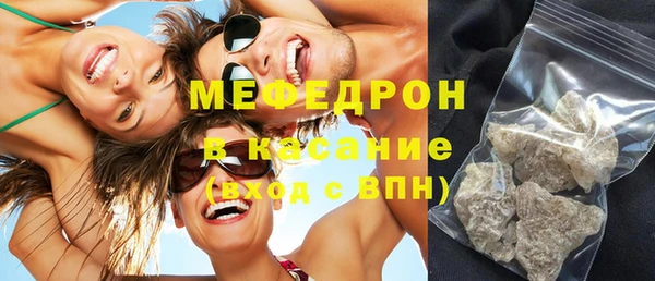 гашиш Гусь-Хрустальный