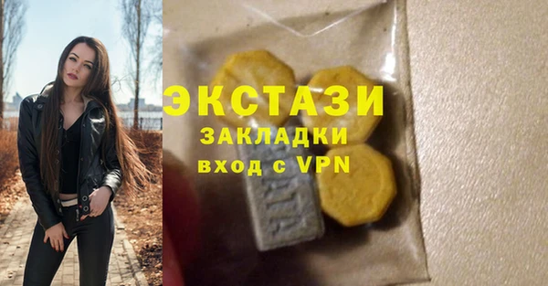 мефедрон мука Дмитриев