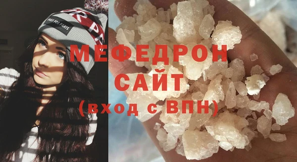 spice Дмитровск