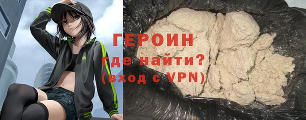 мефедрон мука Дмитриев