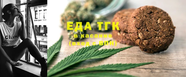 гашиш Гусь-Хрустальный