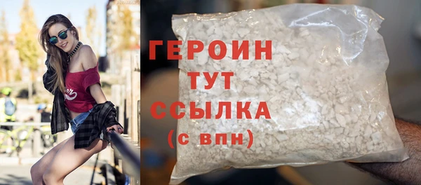 спиды Дмитров