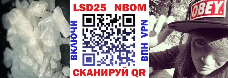Купить закладки  Жуков  Лсд 25 экстази кислота 