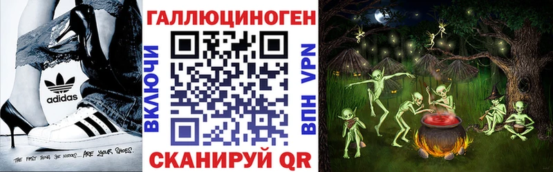 Купить  Жуков  Галлюциногенные грибы GOLDEN TEACHER 